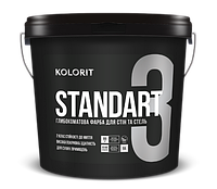 Интерьерная краска для стен и потолка Kolorit Standart 3 2,7 л