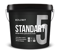 Интерьерная краска для стен и потолка Kolorit Standart 5 4,5 л