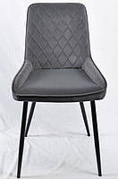 Стілець Stan велюр сірий B-1004 на металевих чорних ногах, фото 9