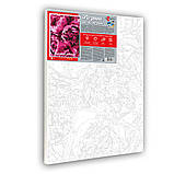 Картина за номерами Королівські півонії 40*50 див. Santi код:953815, фото 2