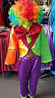 Детский карнавальный костюм Клоуна
