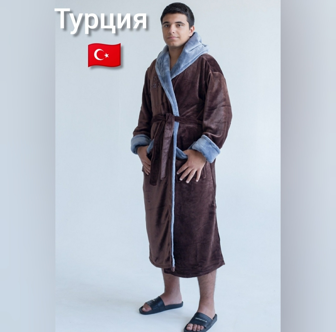Чоловічий халат із капюшоном коричневий Полірування Туреччина