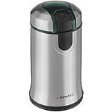 Кавомолка AURORA AU-348 (150 Вт), фото 3