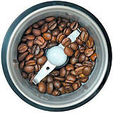 Кавомолка AURORA AU-348 (150 Вт), фото 5