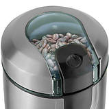 Кавомолка AURORA AU-348 (150 Вт), фото 4