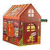 Намет дитячий ігровий 1268 "Фруктовий"., фото 2