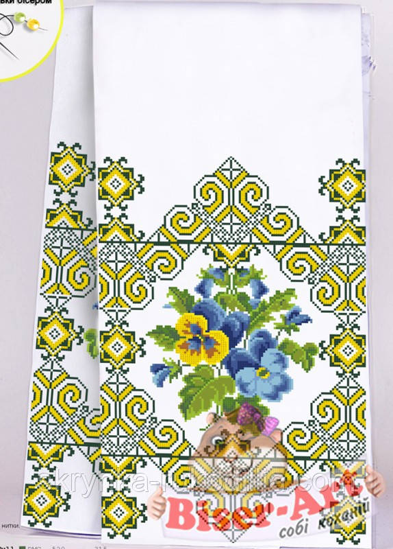Заготовка для вишивки Рушник 8010 Бісер-Арт