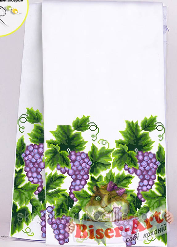 Заготовка для вишивки Рушник 8014 Бісер-Арт