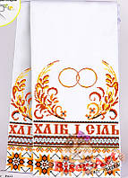 Заготовка для вишивки Рушник 8020 Бісер-Арт