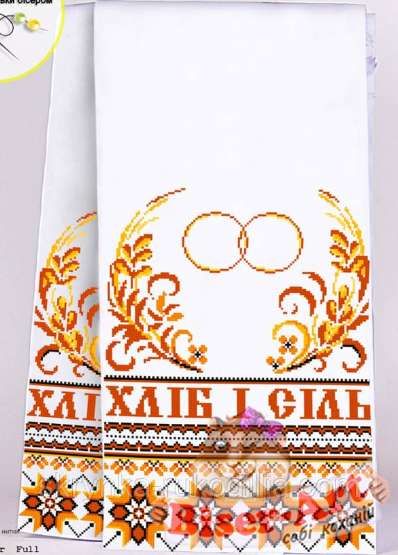 Заготовка для вишивки Рушник 8020 Бісер-Арт