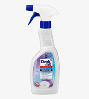 Пятновыводитель-спрей Denkmit Flekensprey 500 ml