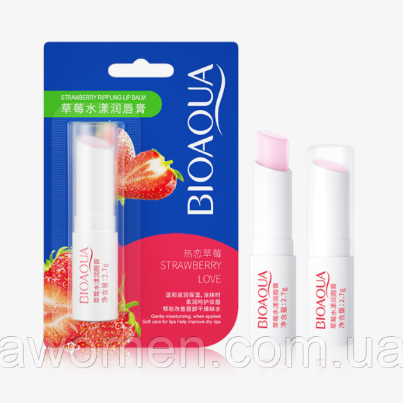 Бальзам для губ з полуницею Bioaqua Strawberry Love Lip Balm (2.7г)