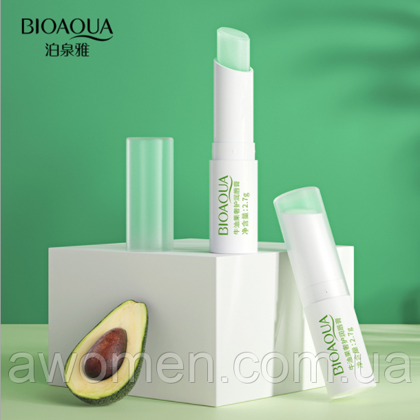 Бальзам для губ Bioaqua Avocado Lip Balm з екстрактом авокадо (2,7 g)