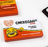 Шоколадна аптечка "Щастя, сміхозан, дзен", фото 3