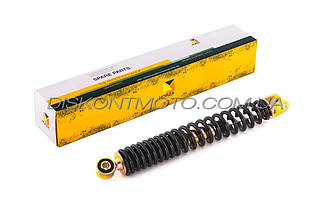 Амортизатор GY6, DIO ZX 310 мм, стандартний (чорний) HORZA