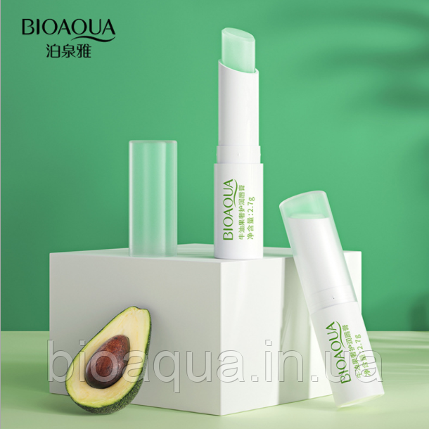 Бальзам для губ Bioaqua Avocado Lip Balm з екстрактом авокадо (2,7 g)