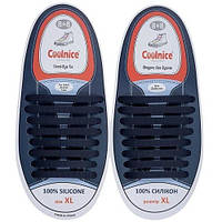 Шнурки силиконовые Сoolnice большие 8+8 XL (темно-синие) - 16шт/комплект