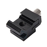 Адаптер-перехідник типу "башмак" із затискним гвинтом для встановлення в трипод кронштейн із нарізним отвором 1/4