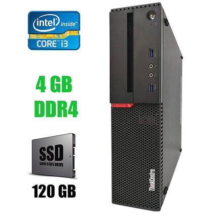 Lenovo M700 SFF / Intel Core i3-6100 (2(4) ядра по 3.7 GHz) / 4 GB DDR4 / New 120 GB SSD / Ліцензія Win 10, фото 2