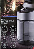 Нова велика і потужна жорнова кавомолка з регулюванням помолу Camry CR 4443 з Європи з гарантією, фото 9