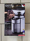 Нова велика і потужна жорнова кавомолка з регулюванням помолу Camry CR 4443 з Європи з гарантією, фото 8