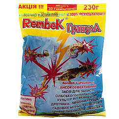 Інсектицид Rembek гранула 230 г