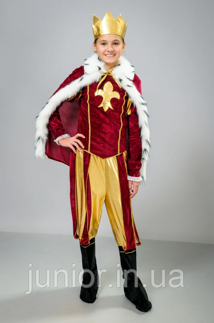 Дитячий карнавальний костюм "Король", фото 1