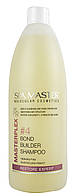 #4 BOND BUILDER SHAMPOO Регенерувальний шампунь MasterPlex SPA Master 970 ml