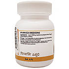 Піппалі капсули (Pippali Capsules, SDM), 40 капсул - Aюрведа преміум якості, фото 4