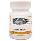 Яштимадху капсули (Yashtimaphu capsules, SDM), 100 капсул - Aюрведа преміум якості, фото 3