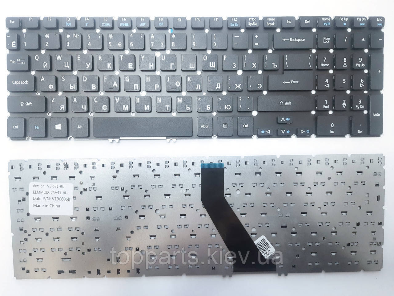Клавіатура для ноутбуків Acer Aspire V5-531, V5-551, Timeline Ultra M3-581, M5-581 чорна без рамки UA/RU/US