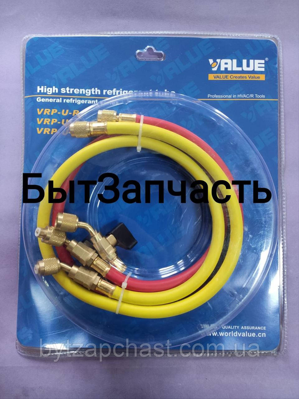 Шланг Заправочный для Фреона R-410 VALUA 0,9м (3 Шт) с КРАНАМИ — Купить ...