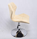 Стілець майстра Торіно на диску TORINO Б-Т CH - BASE оксамит, фото 3