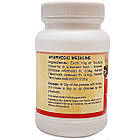 Трифала чурна/порошок (Triphala Choorna, SDM), 100 грам - Аюрведа преміум якості Бутік РОСА, фото 2