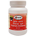 Трифала чурна/порошок (Triphala Choorna, SDM), 100 грам - Аюрведа преміум якості Бутік РОСА, фото 6