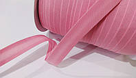 Косая бейка матовая (245) розовая 15 мм