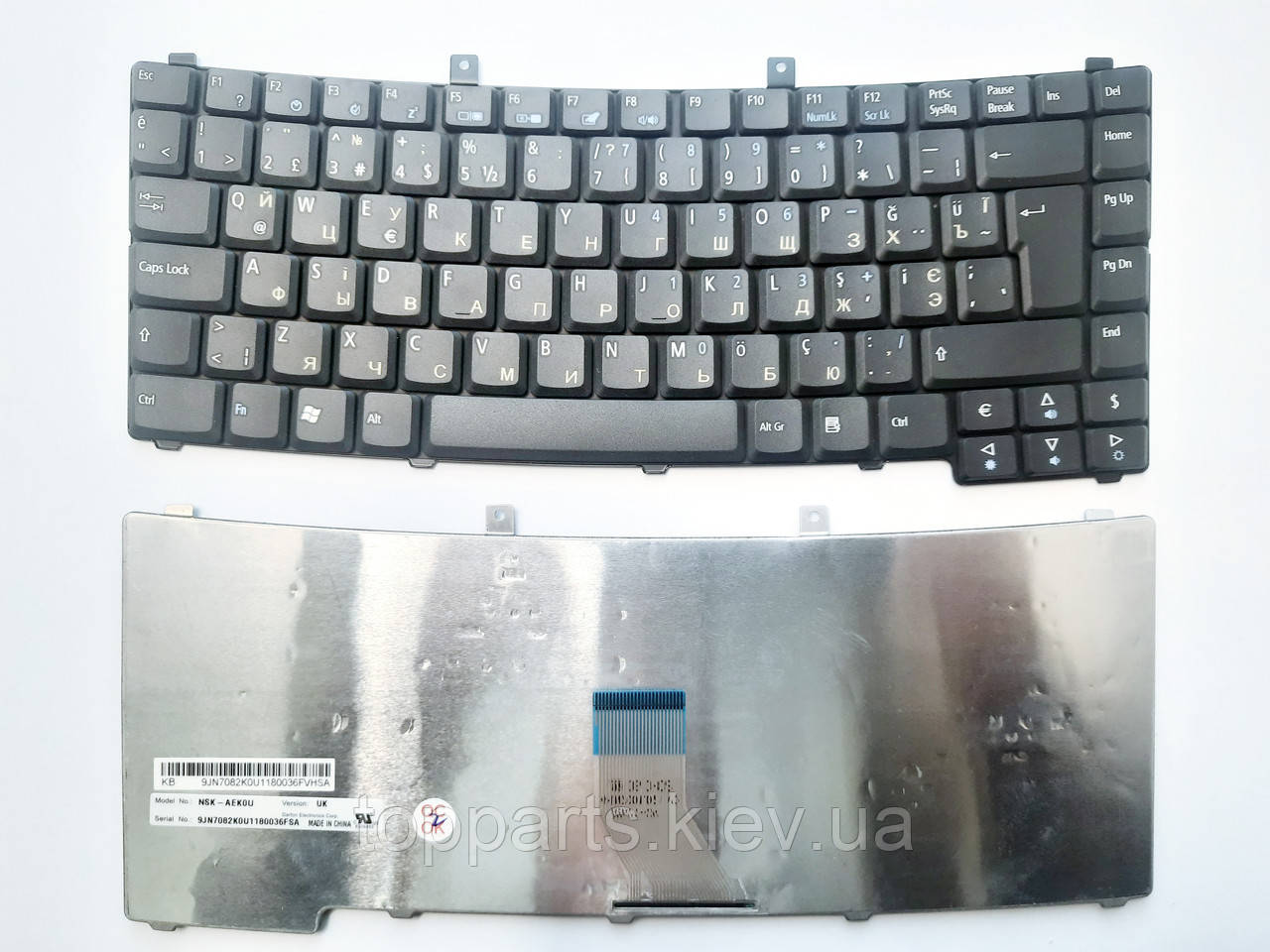 Клавіатура для ноутбука Acer TravelMate 4600 чорна RU/US
