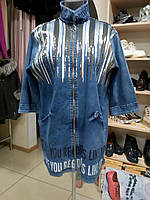 Стильная женская джинсовая куртка TRIESTE производства Турции