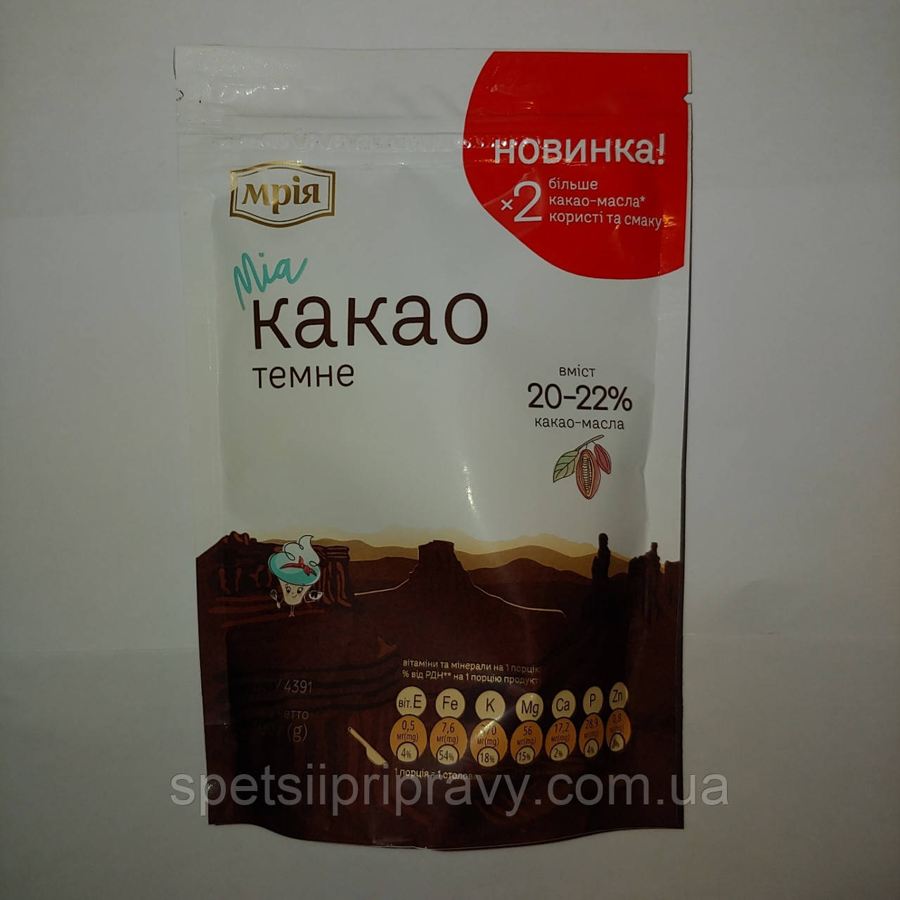 Какао порошок Мрія 100 г, 20-22%