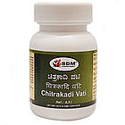 Читракади ваті (Chitrakadi Vati, SDM), 100 табл. - Аюрведа класу преміум, покращує апетит, фото 6