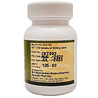 Читракади ваті (Chitrakadi Vati, SDM), 100 табл. - Аюрведа класу преміум, покращує апетит, фото 4