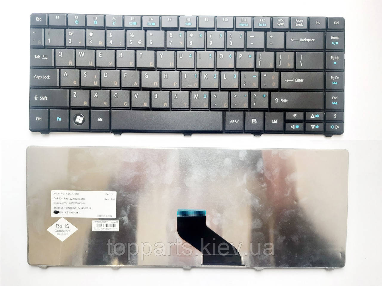 Клавіатура для ноутбука Acer Aspire 3935 чорна UA/RU/US