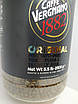 Caffe Vergnano ORIGINAL 1882 Cristal (Верняно Кристал) — Зернова кава, фото 4