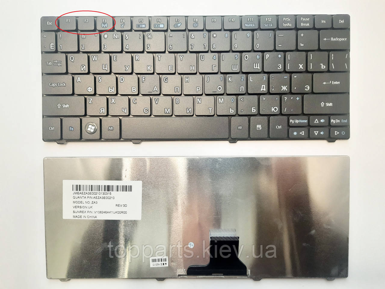 Клавіатура для ноутбуків Acer Aspire One 721, TimeLineX 1830, 1830T чорна RU/US