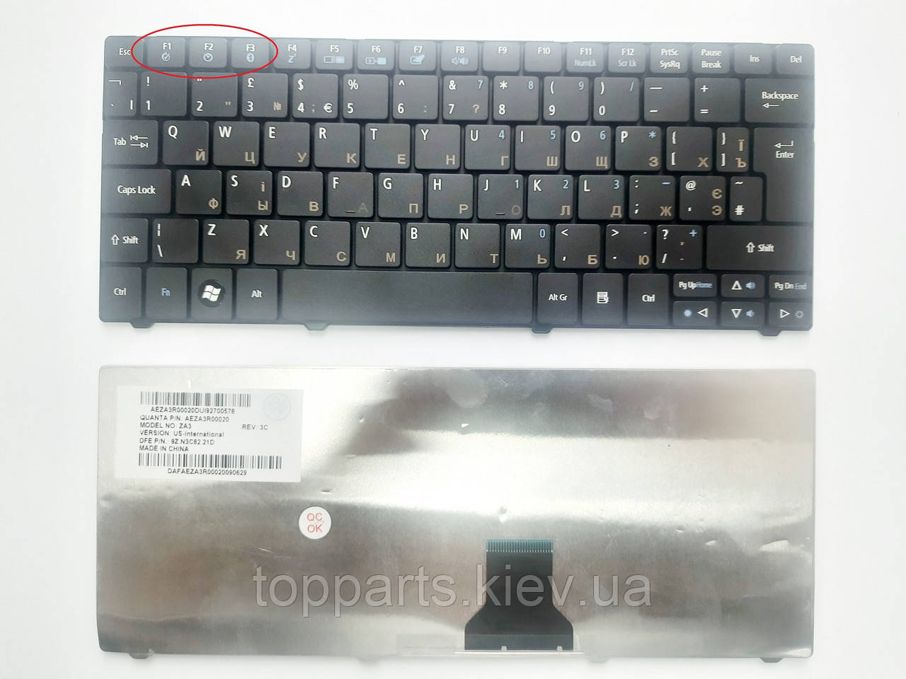 Клавіатура для ноутбуків Acer Aspire One 751, 751h, 752, 753, TimeLine 1410, 1810, Ferrari One чорна UA/RU/US
