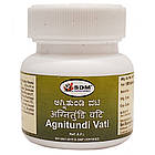 Агнітунді вати (Agnitundi Vati, SDM), 100 таблеток — Аюрведа преміум'якості, фото 5