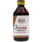 Аюш кватха (Ayush Kwath, SDM), 200 мл, фото 5