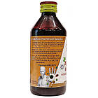 Аюш кватха (Ayush Kwath, SDM), 200 мл, фото 2