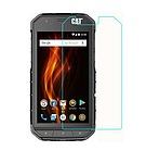 Гідрогелева плівка для CAT S32 (протиударна бронована плівка), фото 3