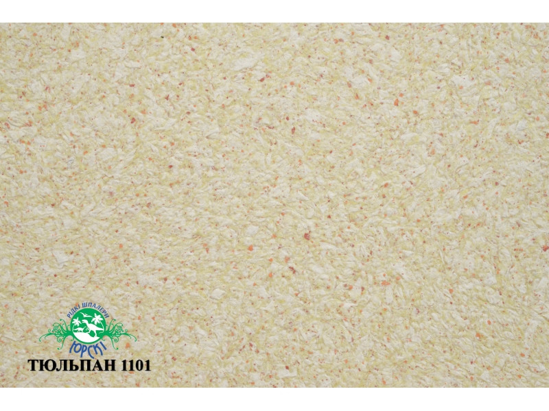 Азалія, фото 1